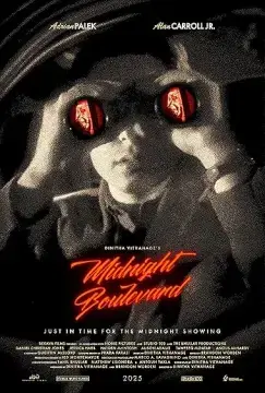 Бульвар Миднайт онлайн
